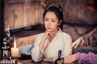 娱乐圈杨紫爆料视频,独家爆料视频大公开  第2张